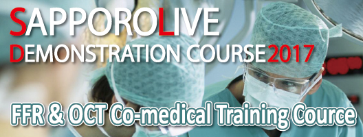  FFROCT Co-medical Training Course 2017